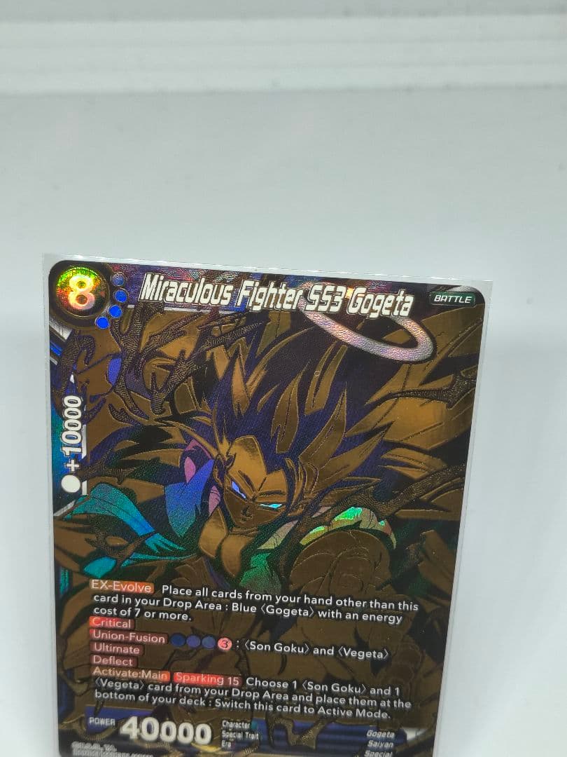 ドラゴンボール　超カードゲーム　bt5 120 ゴジータ　SCR シークレット