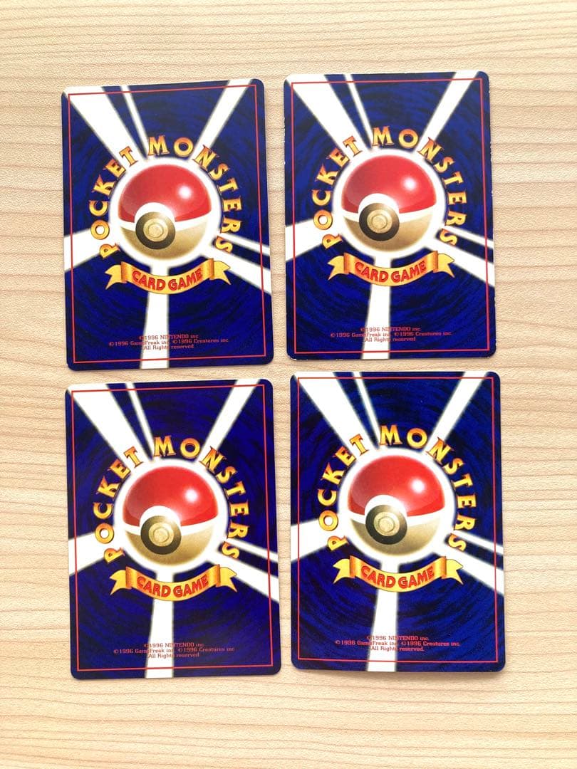 【専用② ＊空の旅人様＊】ポケカ 拡張シート まとめ売り 4枚（ミュウツー 他）