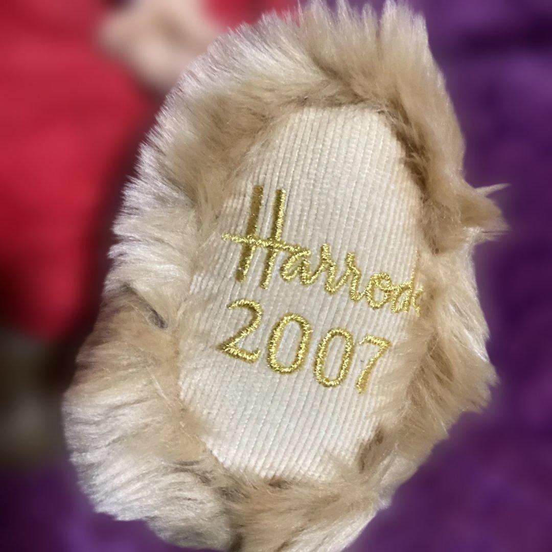 ❤️ハロッズ　テディベア ❤️2007 フード付きジャケット付き　ぬいぐるみ　美品
