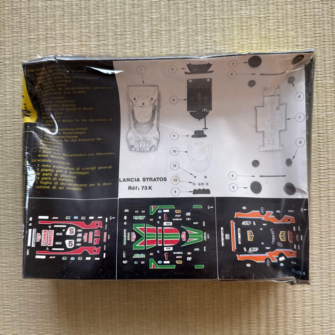ランチアストラトス　1/43メタルキット　solido製　未開封