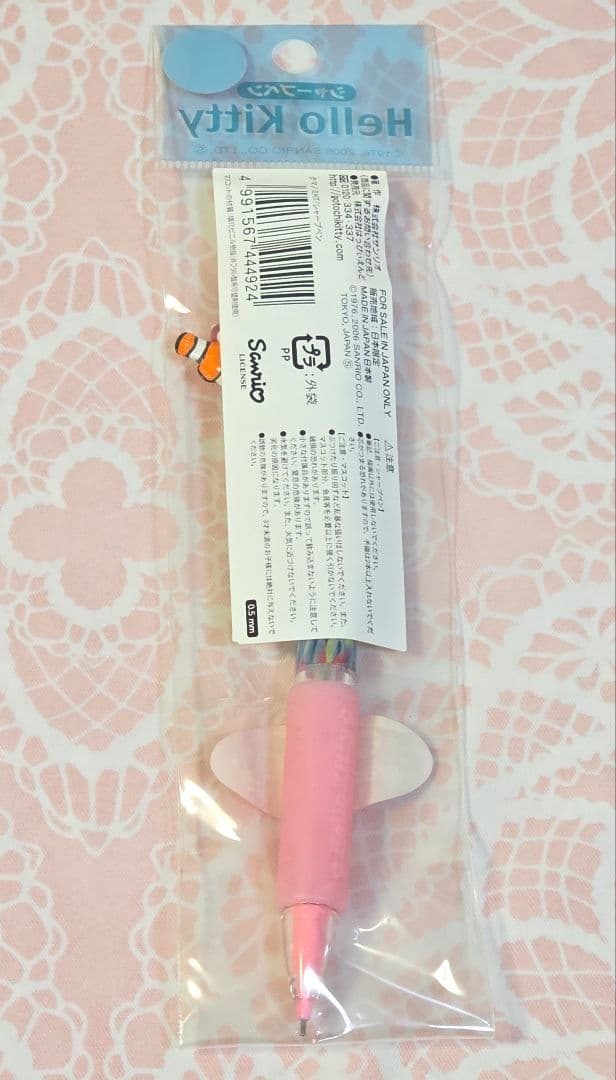 【未使用】レア♥️ご当地キティ　沖縄限定クマノミ　シャーペン・根付けストラップ