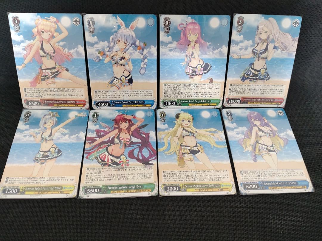 ホロライブサマーコレクション　初版　N4コンセット
