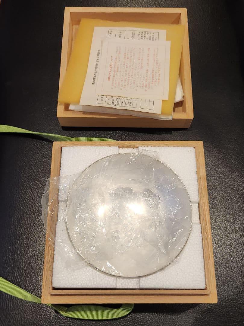 箱入り　銀杯　純銀　SILVER 1000 約１４０g