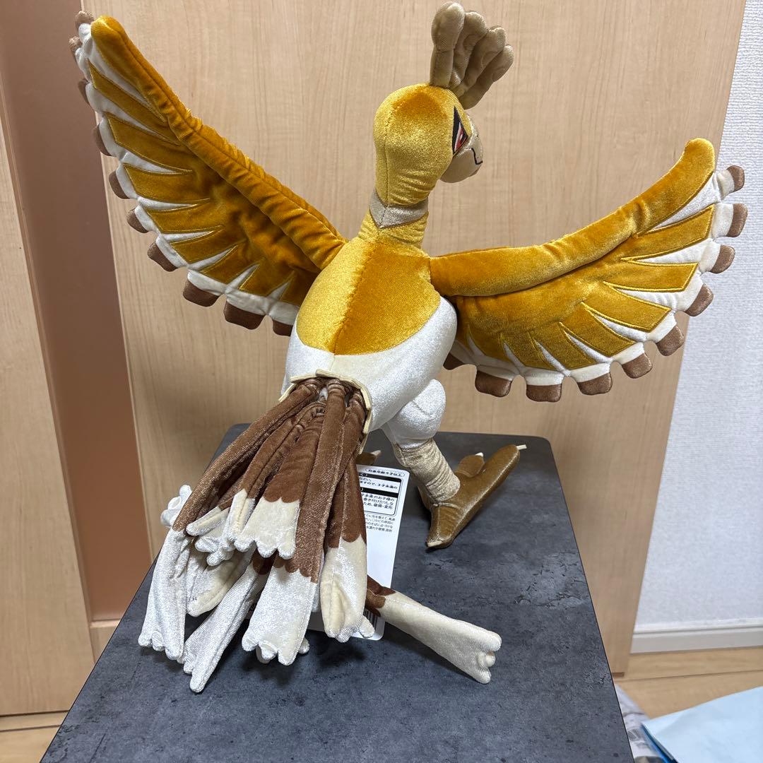 プレミアムぬいぐるみ ホウオウ 金 ぬいぐるみ 約30cm