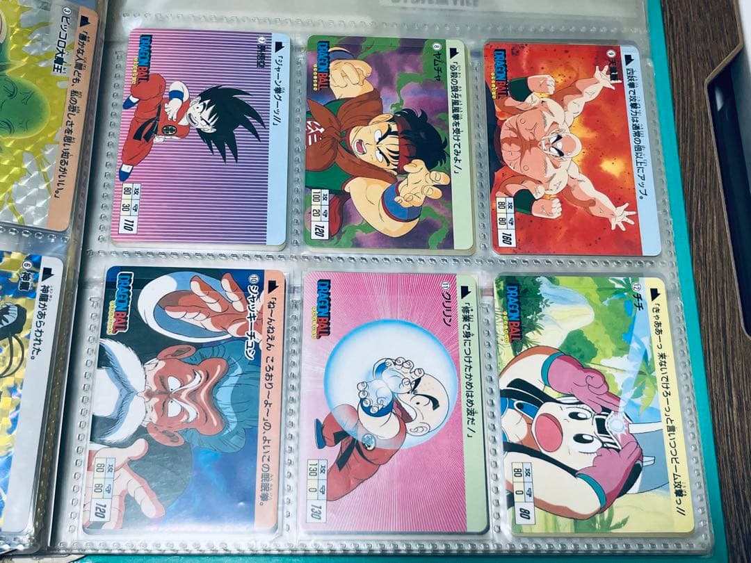 たた　復刻版　ドラゴンボールカードダス　SB VOL.1 セミコンプ