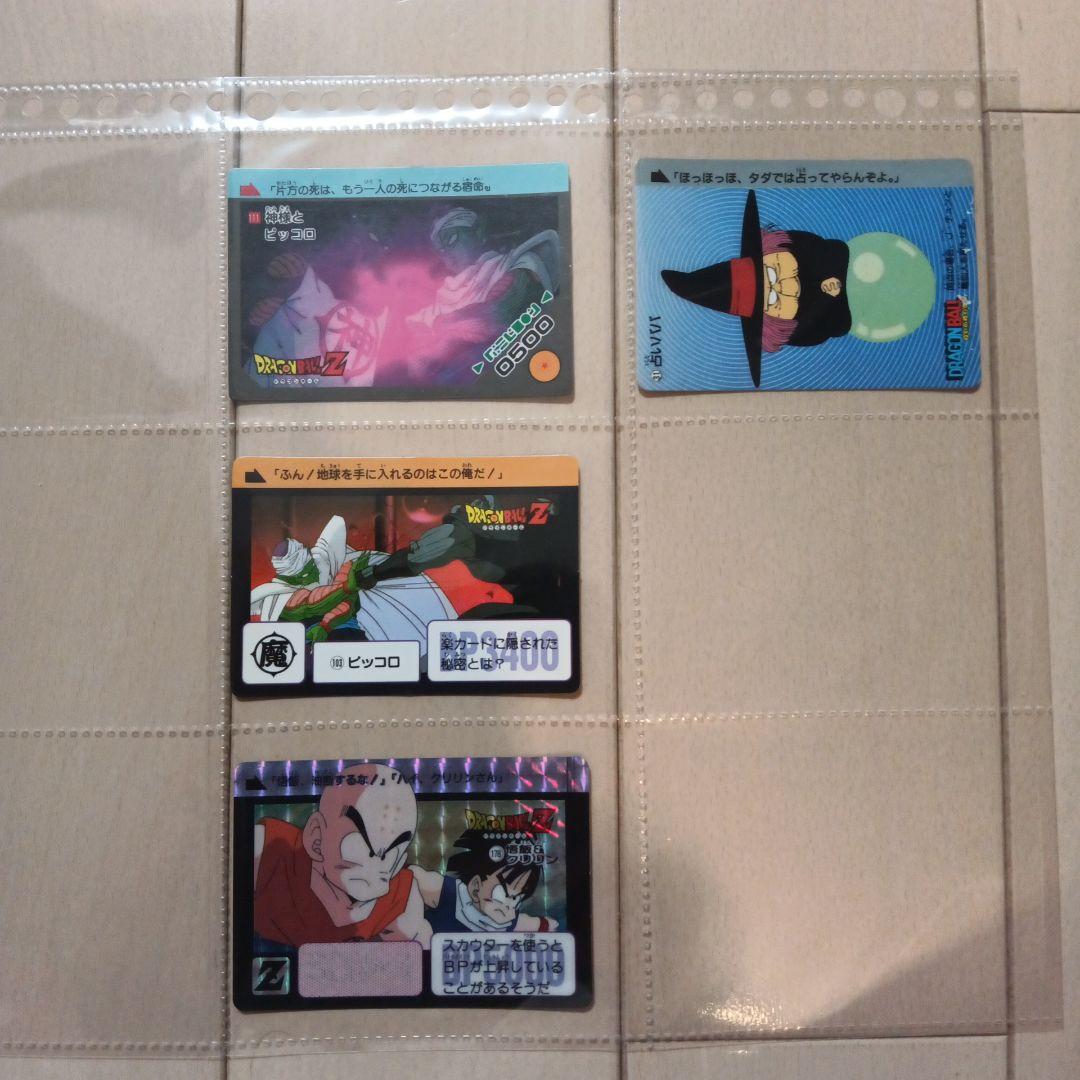 超美品 コレクション 10枚 アマダ PPカード ドラゴンボール 0弾 孫悟空