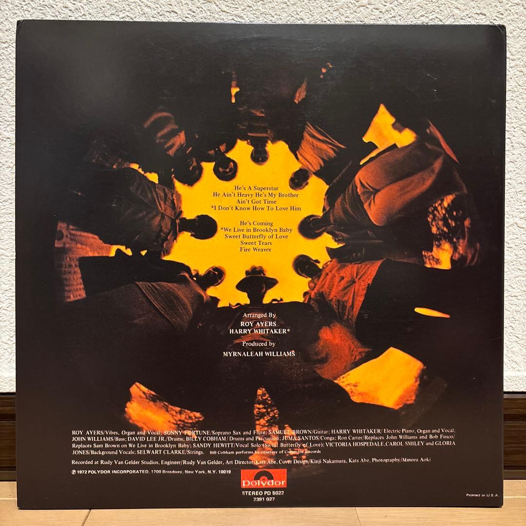 Lou Courtney I'm In Need Of Love レコード LP