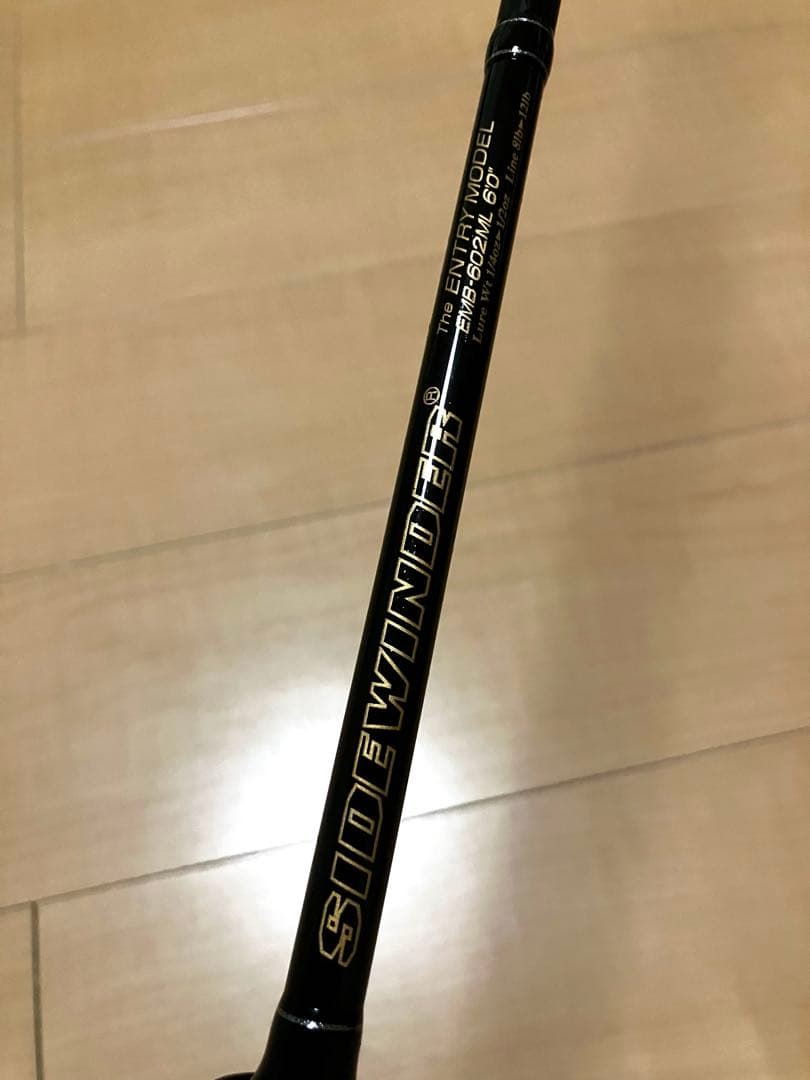 （未使用）デプス サイドワインダーEMB-602MLエントリーモデル