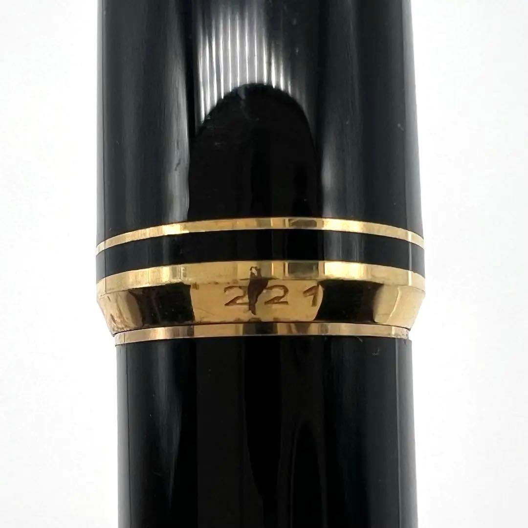 MONTBLANCモンブラン　万年筆クラシックNO.221 14Kペン