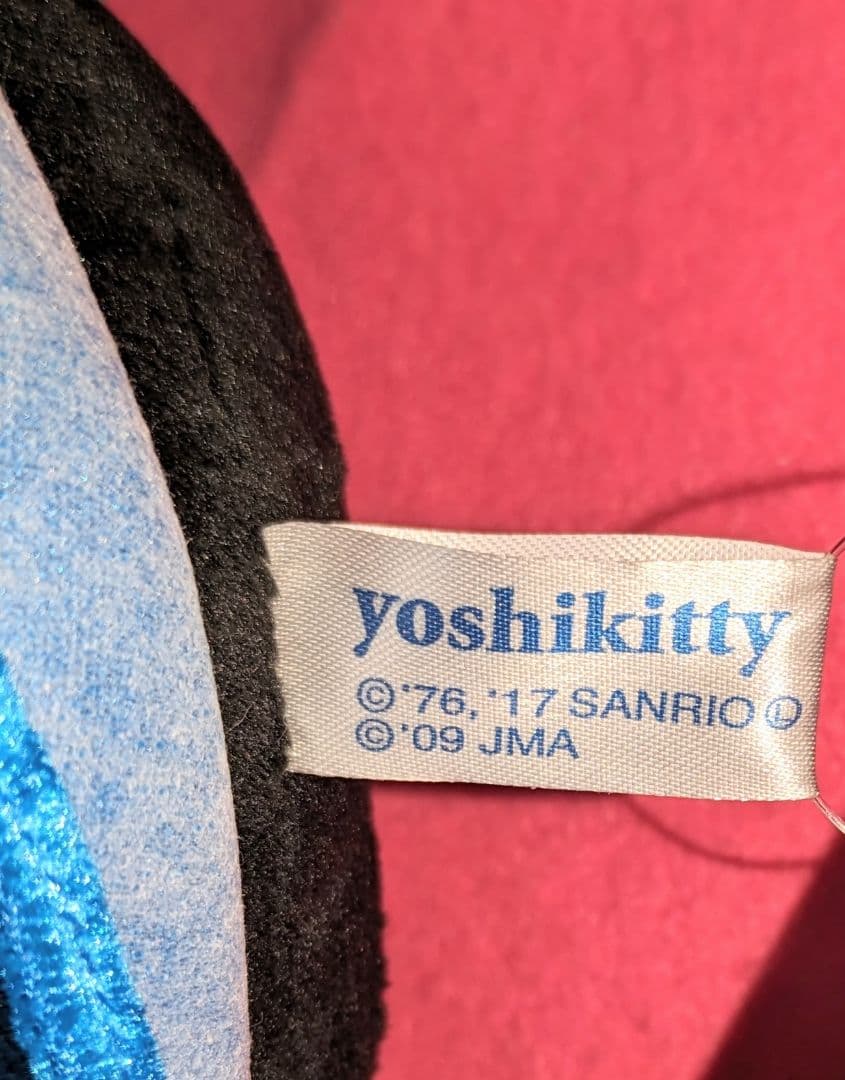 ♡超希少♡YOSHI　KITTY✭BIG ぬいぐるみ　マスコット✭青衣装✮