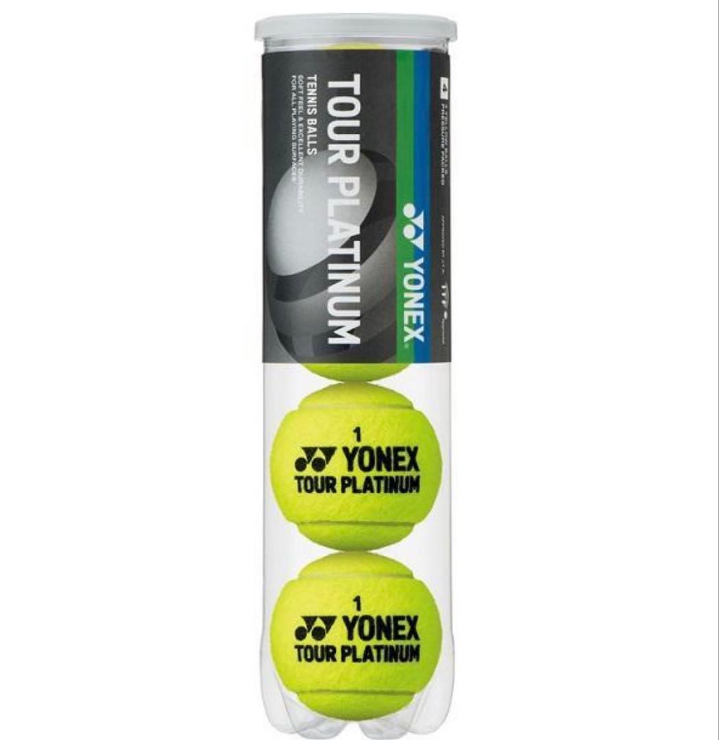 YONEX TOUR PLATINUM テニスボール 特別パッケージ4球15缶