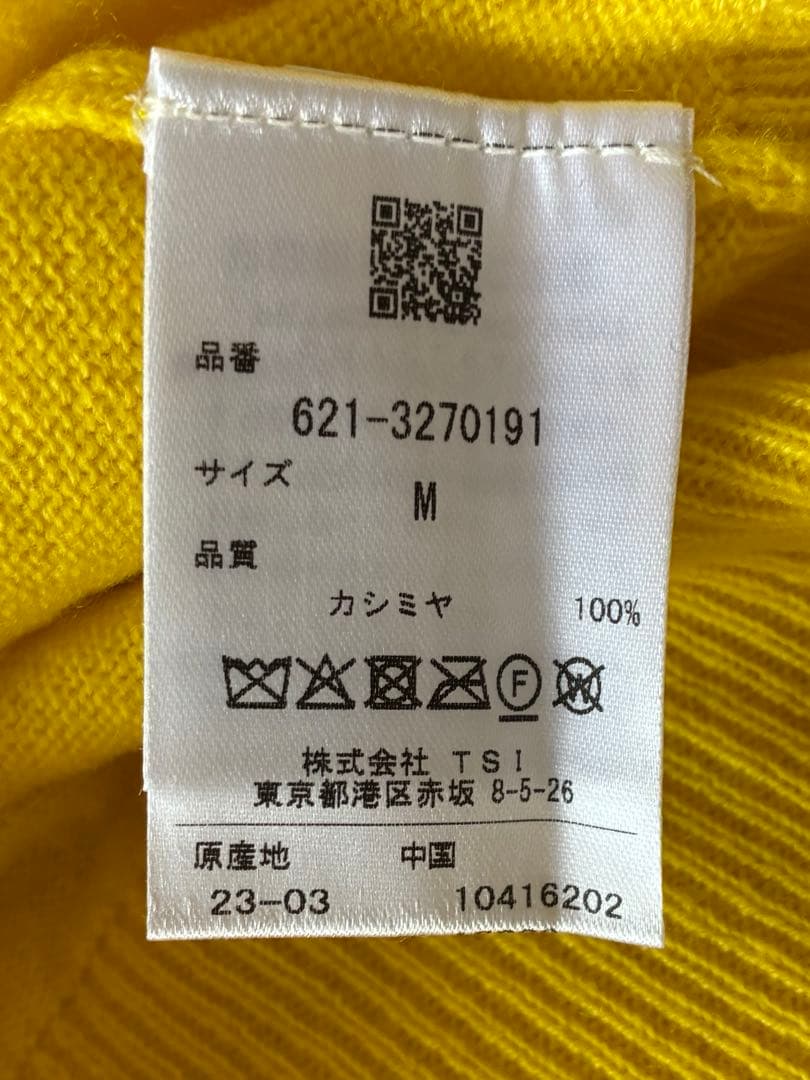 ピンPING カシミアセーター イエロー　新品未使用 サイズ:M