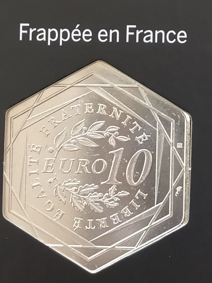 仏①。「フランス・パリ2024オリンピック大会(第1次発行)記念銀貨」。
