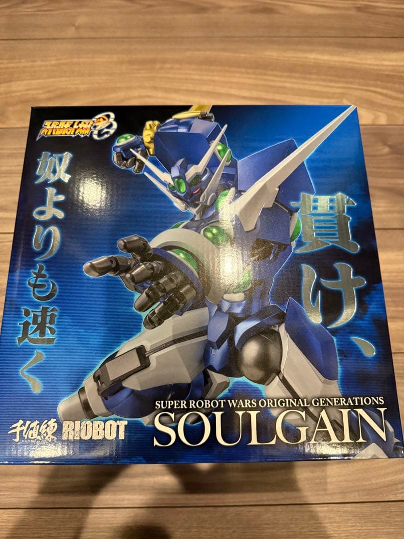 極美品　RIOBOT　ソウルゲイン　特典付