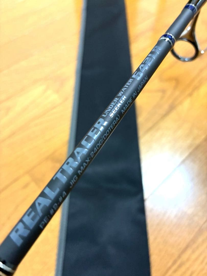 【新品】リアルトレーサー　642LR 30周年限定 MCワークス
