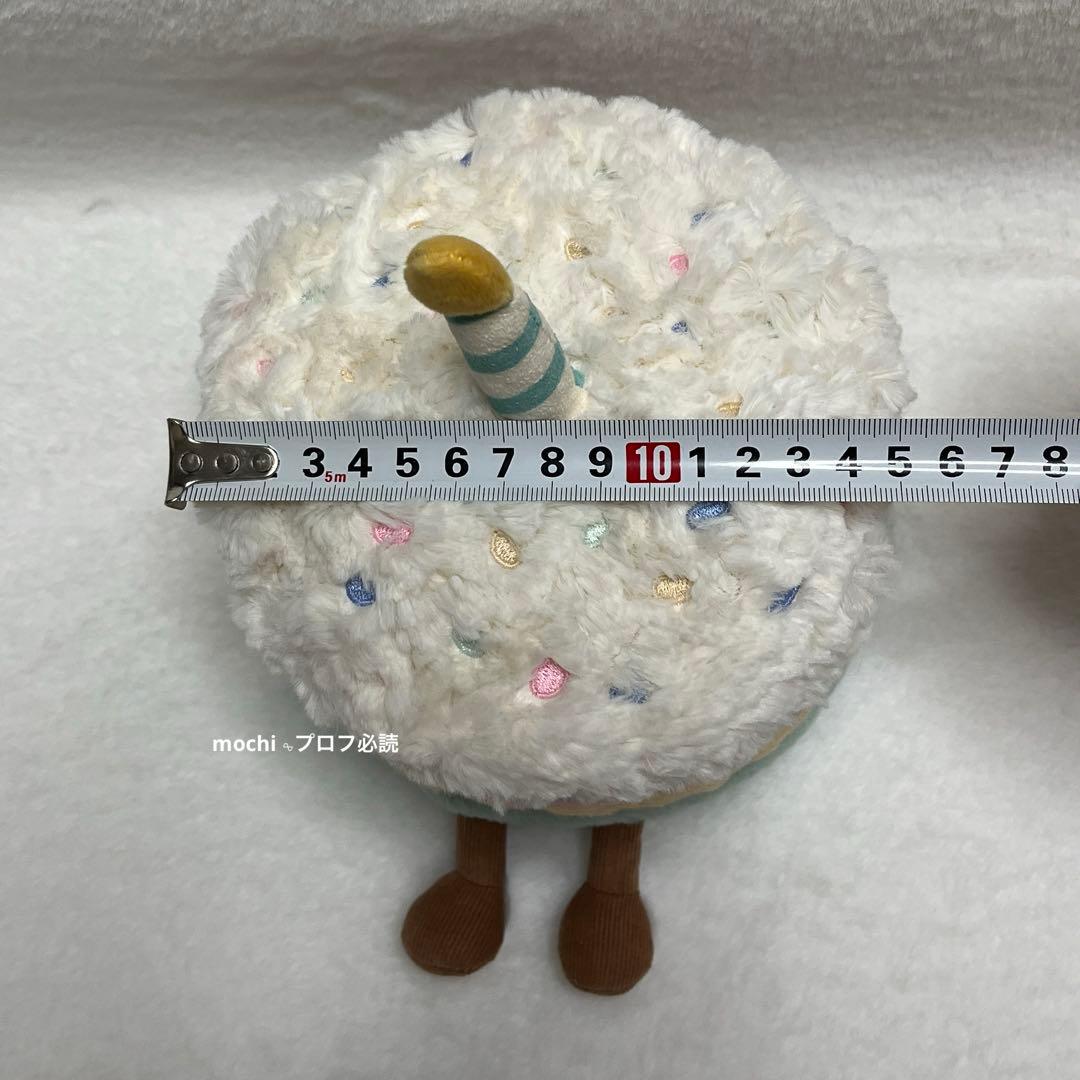 AmuseablesRainbowBirthdayCake新品