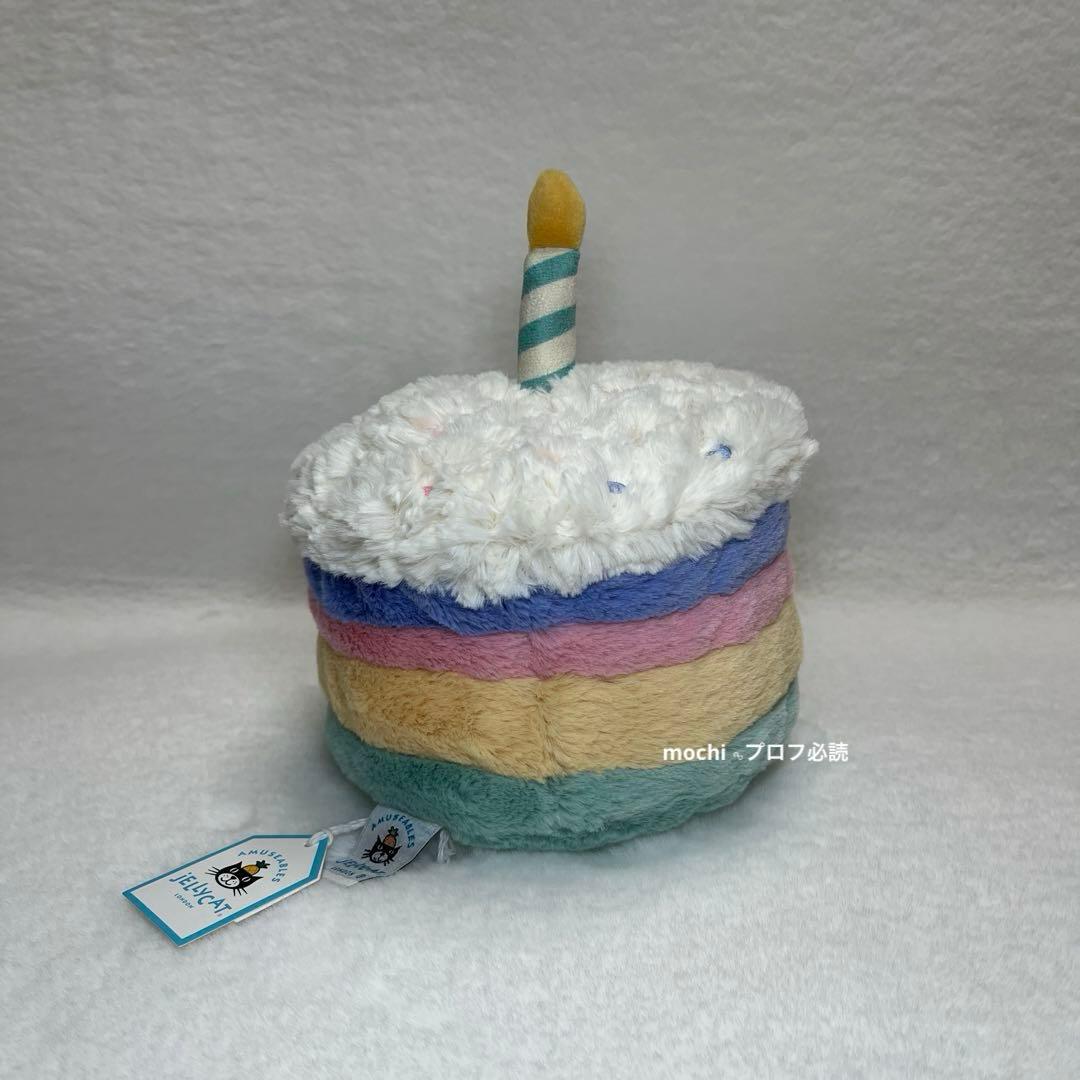 AmuseablesRainbowBirthdayCake新品