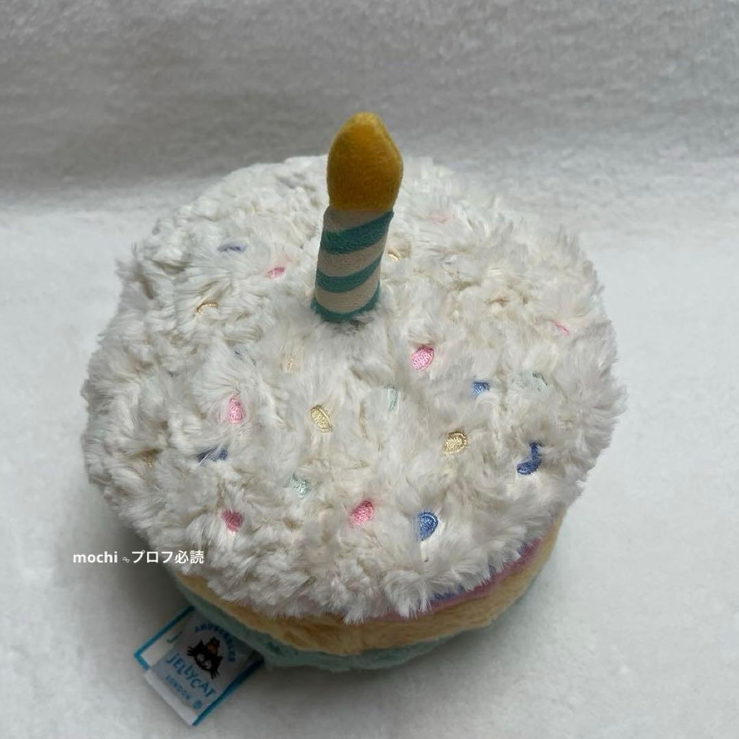 AmuseablesRainbowBirthdayCake新品