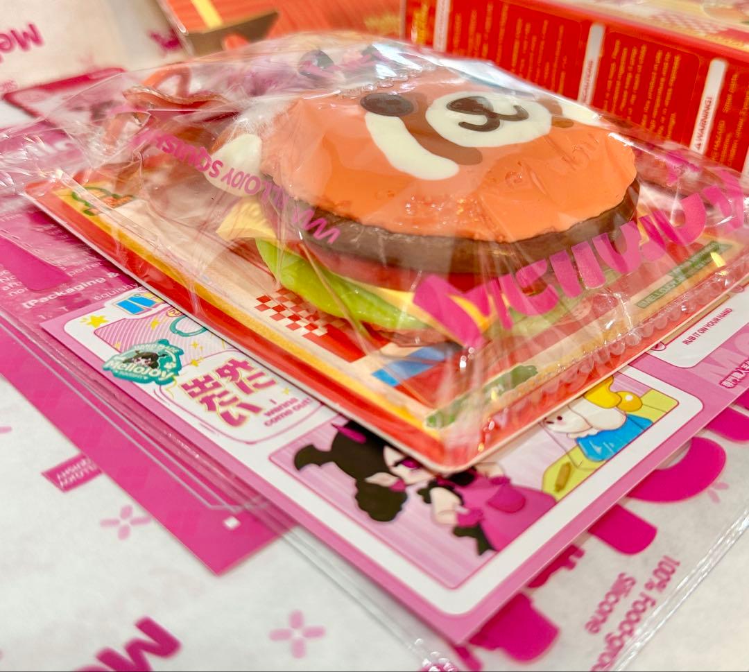 さ*ぼ様 mellojoy バーガー シークレット メロイア メロイヤ レッサー