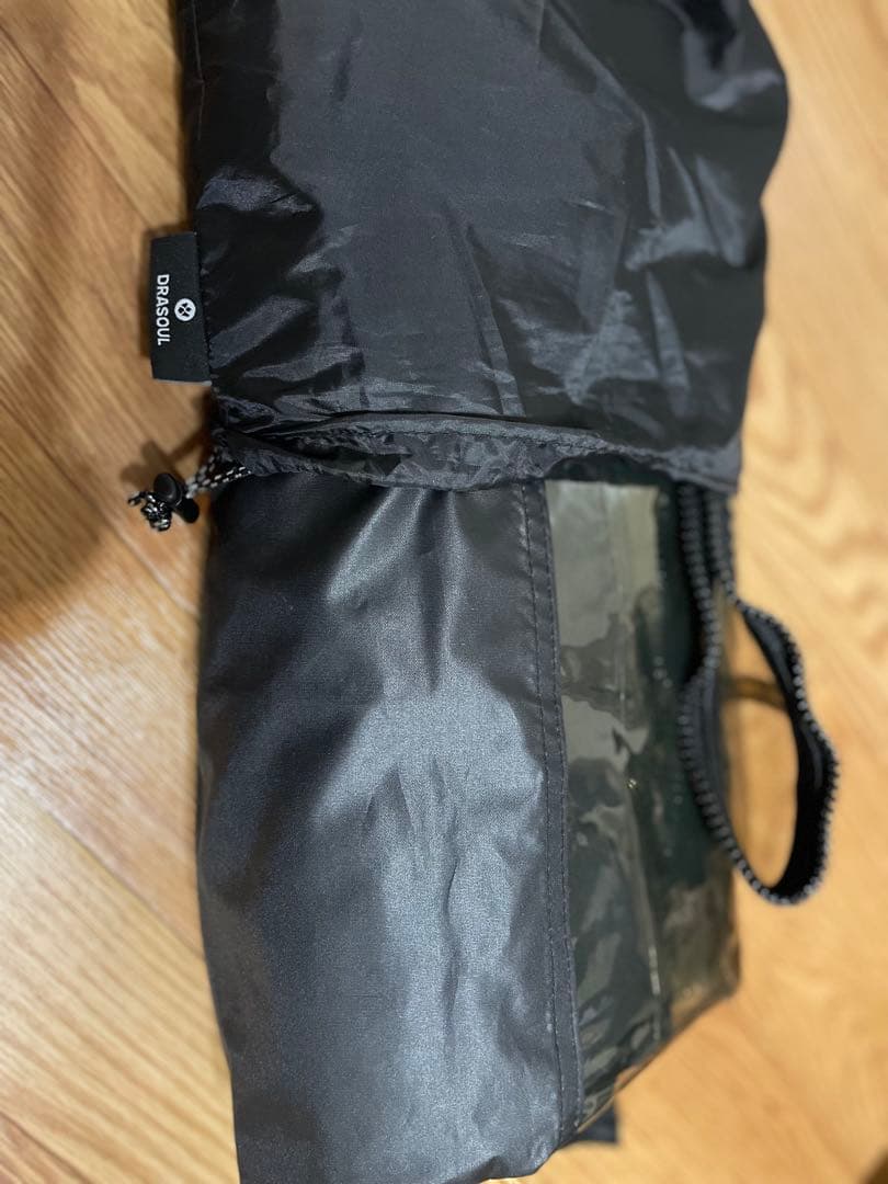 週末値下げTOMOUNT Gムーン　ベスタビュールセット