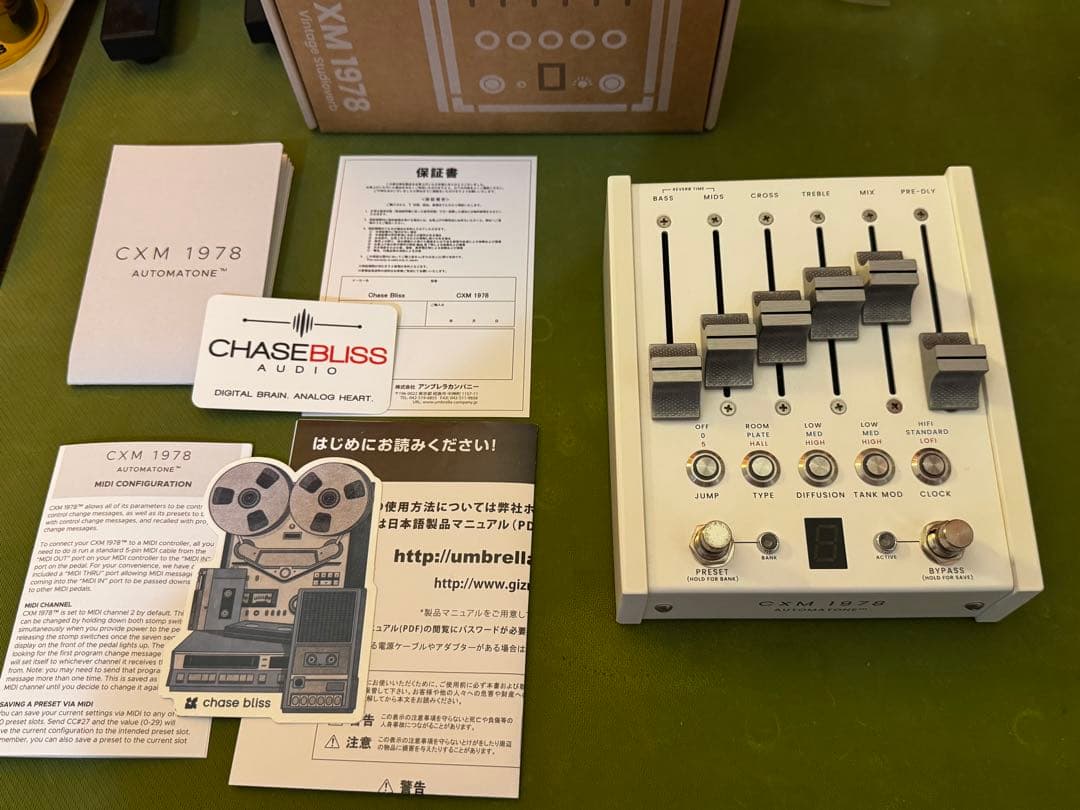 Chase Bliss CXM 1978 ギターエフェクター