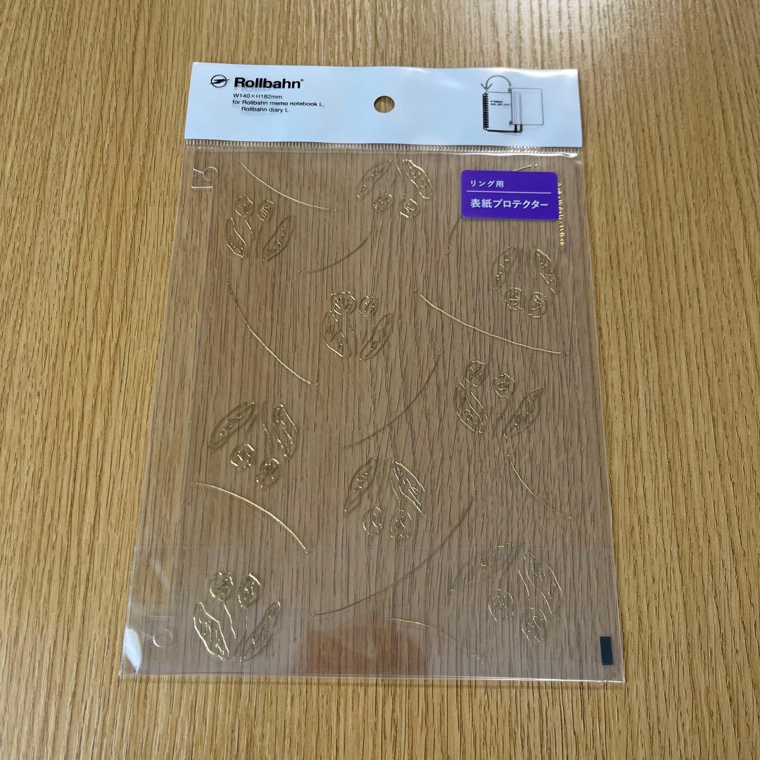 ▪️ロルバーンAsukaWakida3点セット