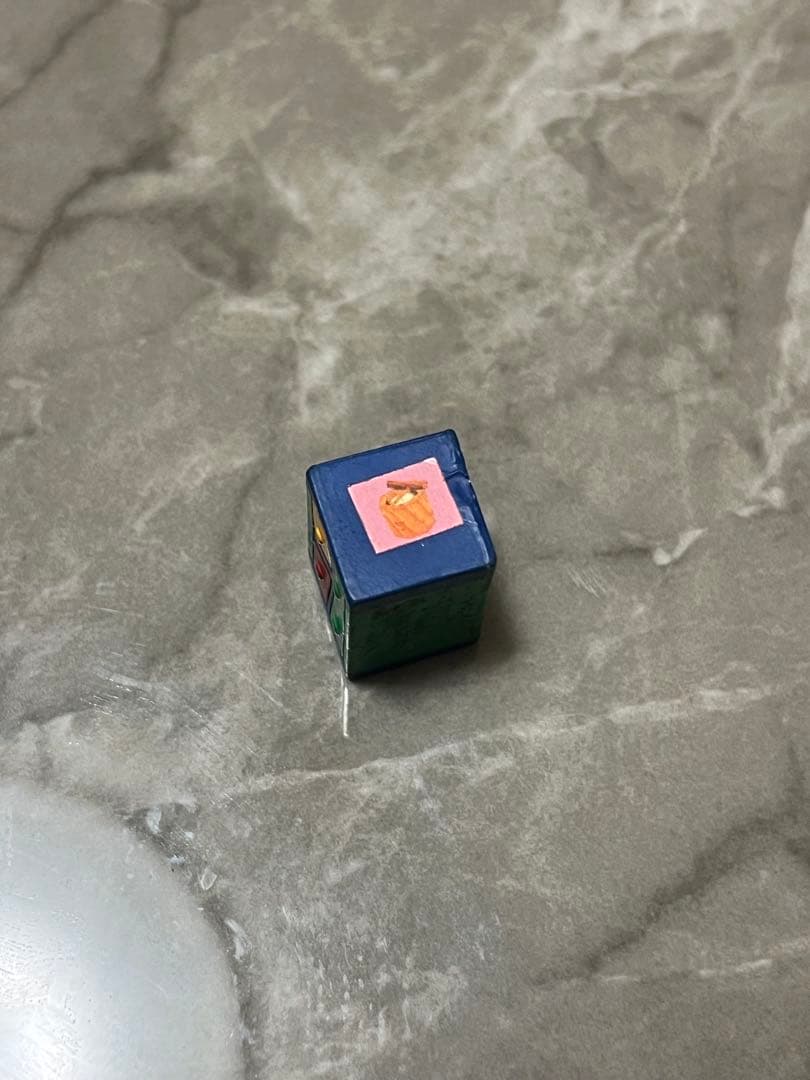 どうぶつの森　森をつくろう　フィギュア