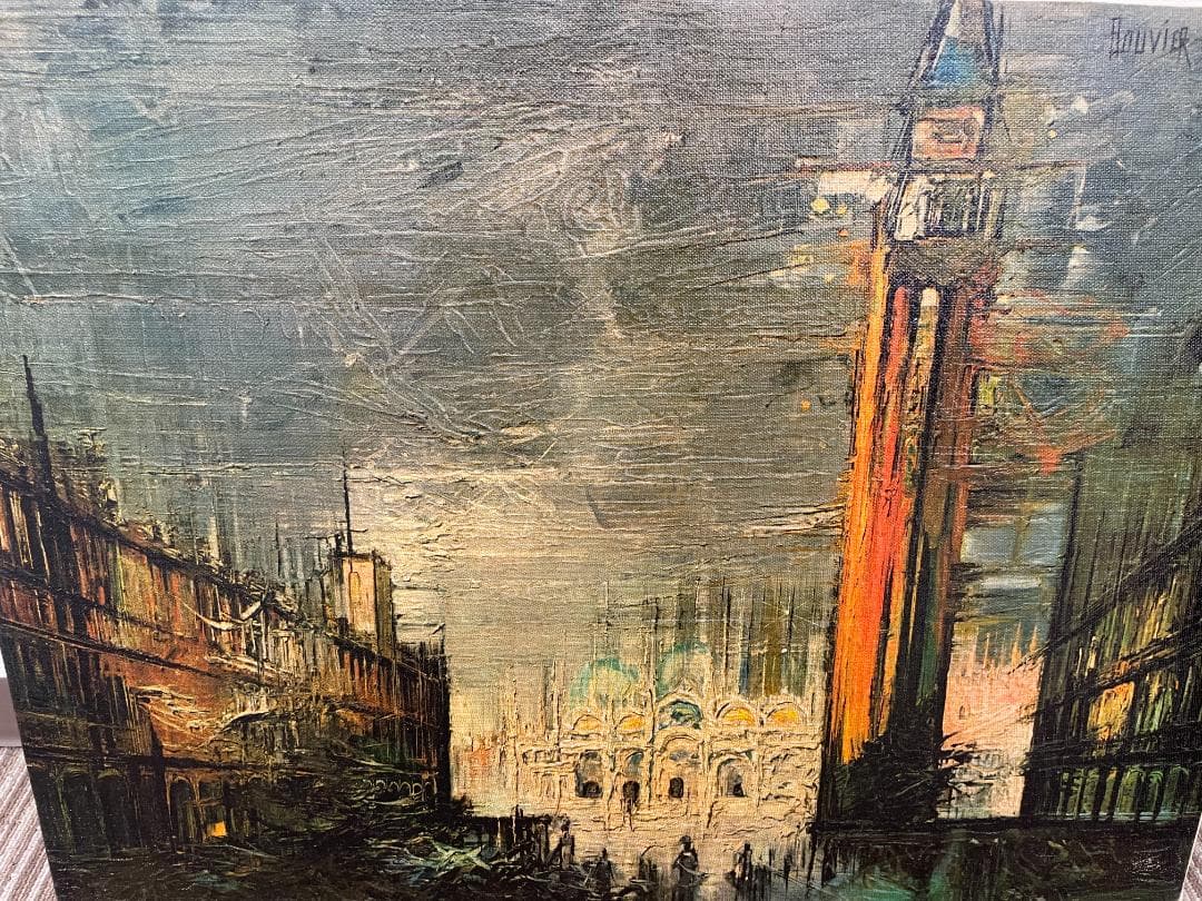 Bouvier De Cachard 64 ブービエ・ド・カシャール 油絵