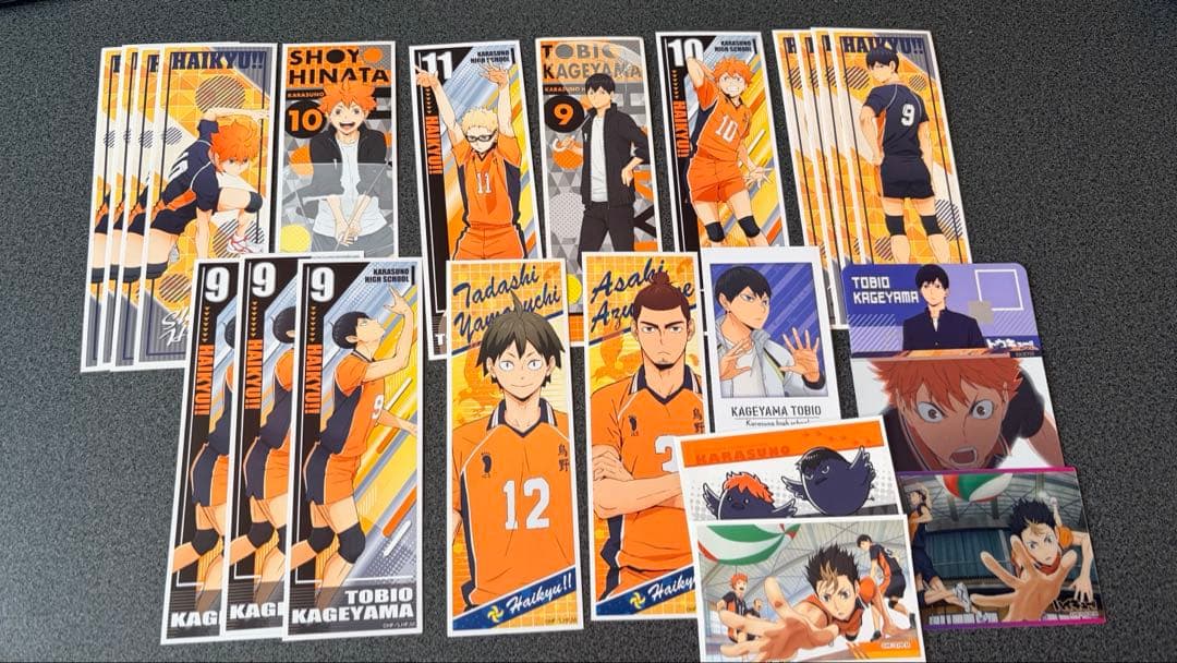 ハイキュー 烏野 日向 影山 月島 菅原 西谷 アニメイト ステッカー 特典