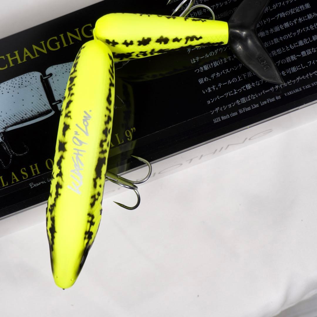 drt klash9 LOW k9 shock lemon ショックレモン