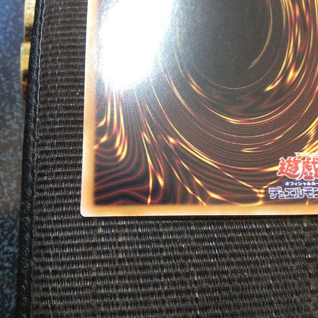 遊戯王　結束と絆の魔導師　緑 25th アジア DUNE