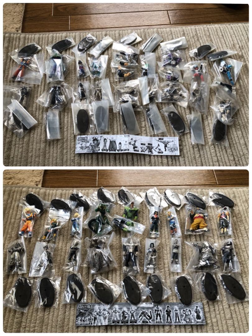 DRAGON BALL 超造形魂 未開封品