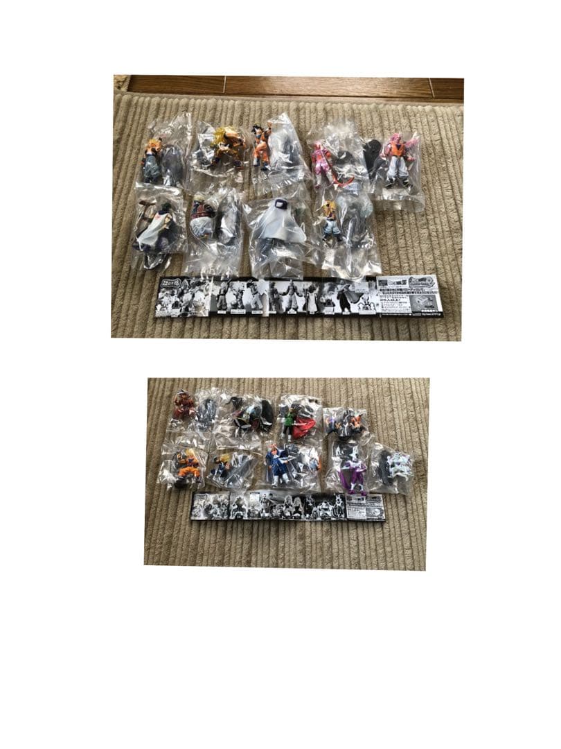 DRAGON BALL 超造形魂 未開封品
