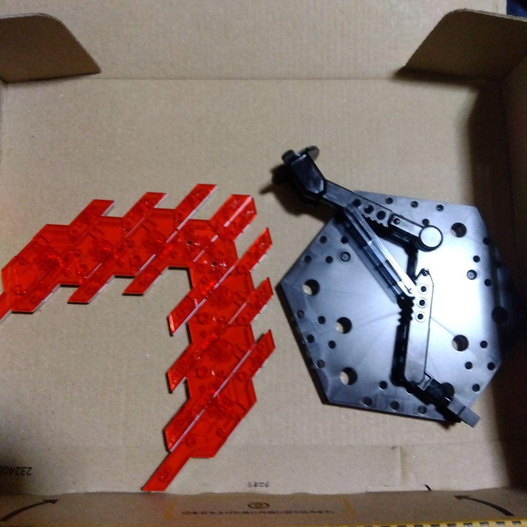 イソジン
