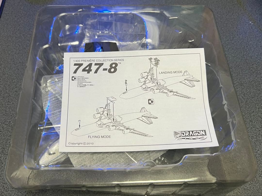 ドラゴン 1/400 ボーイング 747-8F ハウスカラー N747EX