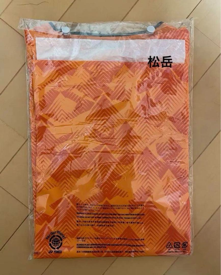 ♦️ヨネックス ゲームシャツ♦️✨新品✨　ユニフォーム　メンズO　値下げ不可