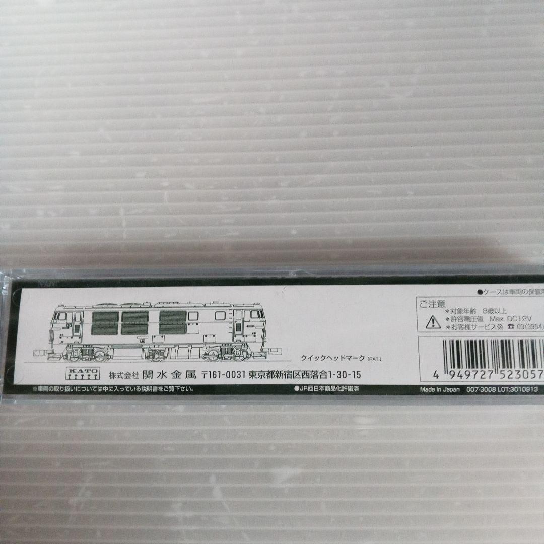 KATO 7010-1 DD54 ブルートレイン牽引機未使用