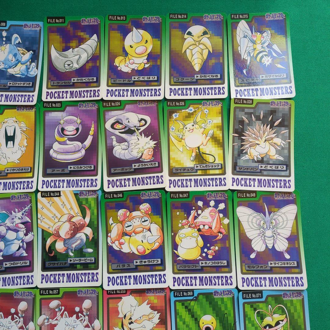 ポケモン　バンダイ　バンプレスト　カード　ゲンガーなど　46枚まとめ売り