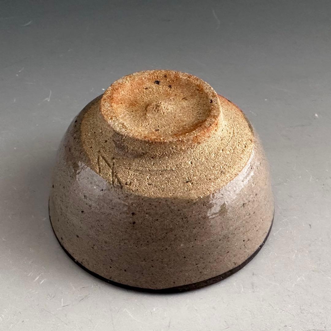 酒器　絵唐津　皮鯨　ぐい呑み　十四代　中里太郎右衛門　共箱　陶芸　懐石　人間国宝