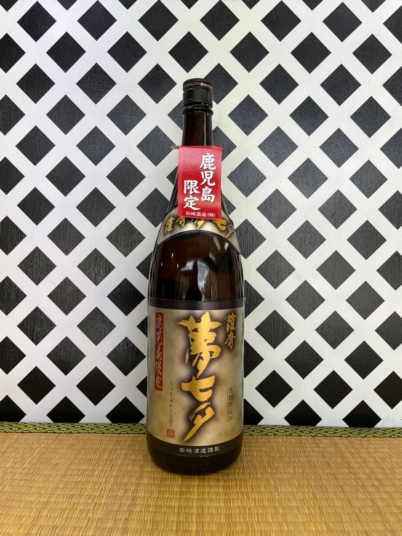 鹿児島限定セット 夢七夕 ちご櫻 伊佐美 三岳 南之方 西ノ海 ６本組