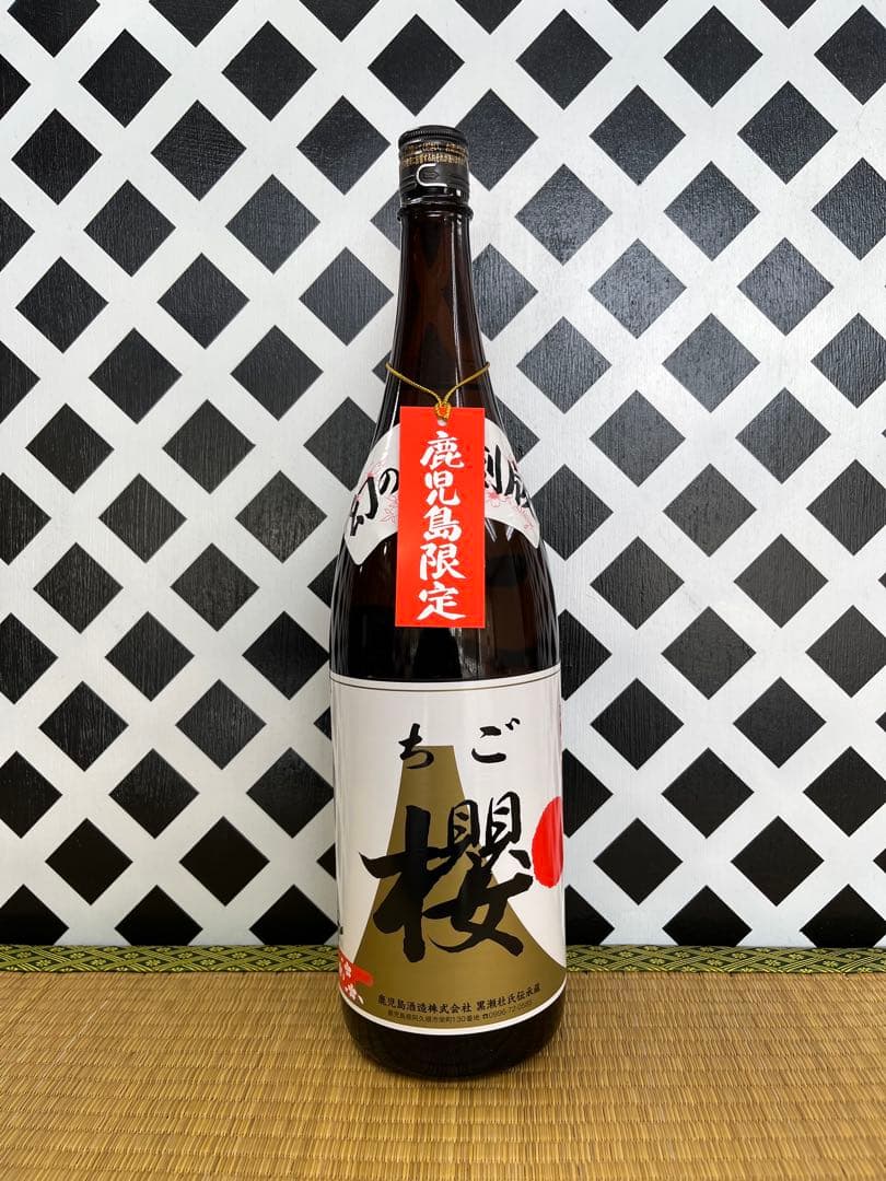 鹿児島限定セット 夢七夕 ちご櫻 伊佐美 三岳 南之方 西ノ海 ６本組