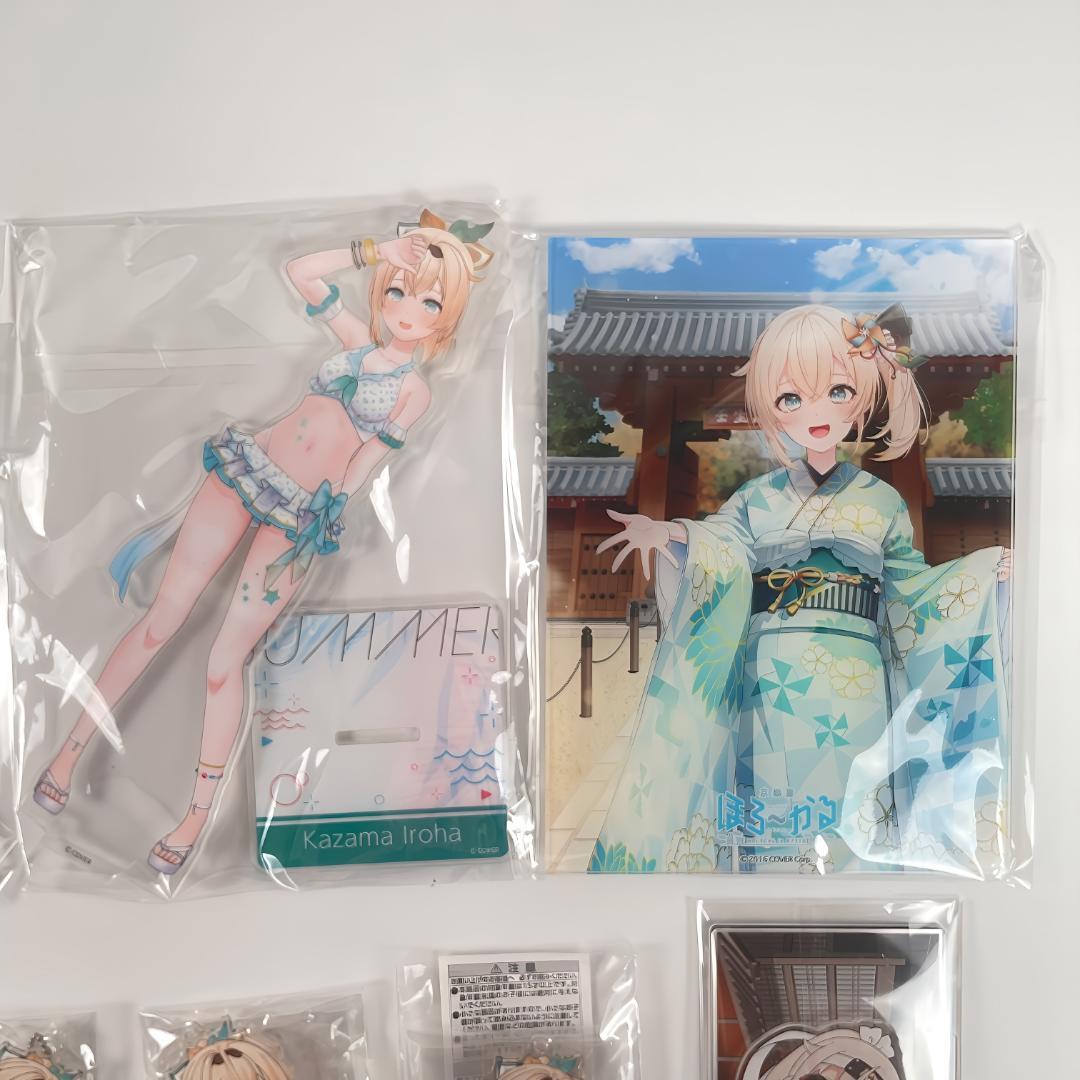 ホロライブ 風真いろは アクリルグッズまとめ