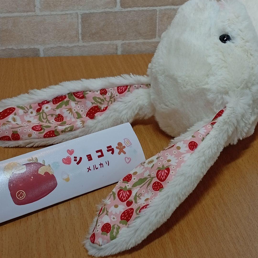  Cream Bunny Berry クリームバニー　花耳うさぎ