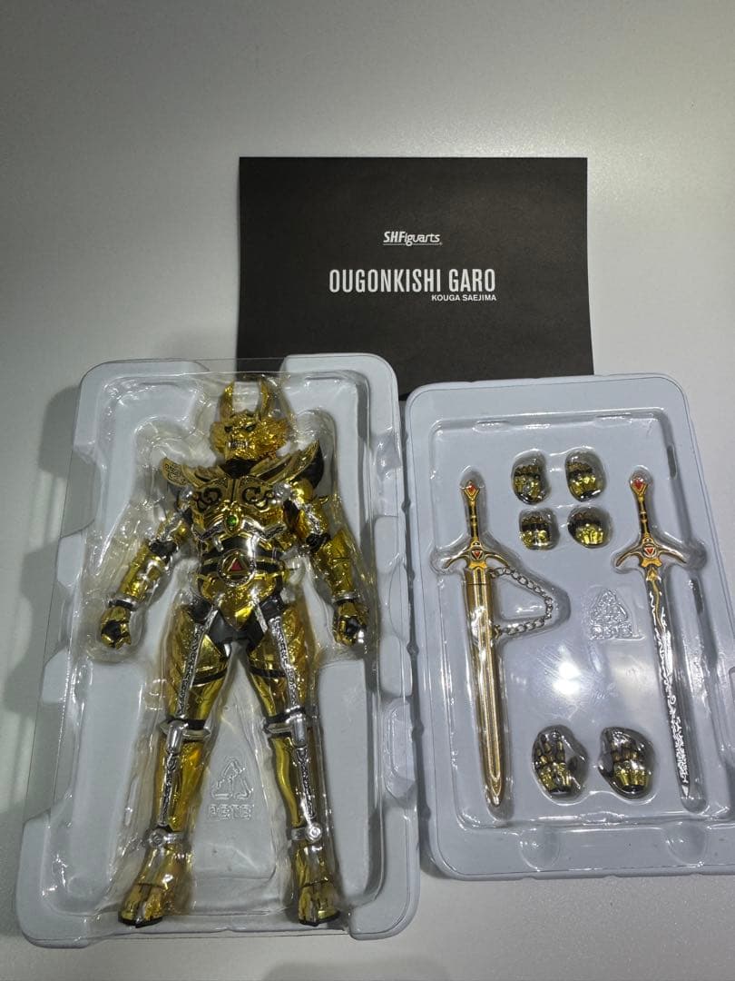 S.H.Figuarts (真骨彫製法) 黄金騎士 牙狼 ガロ(冴島鋼牙)