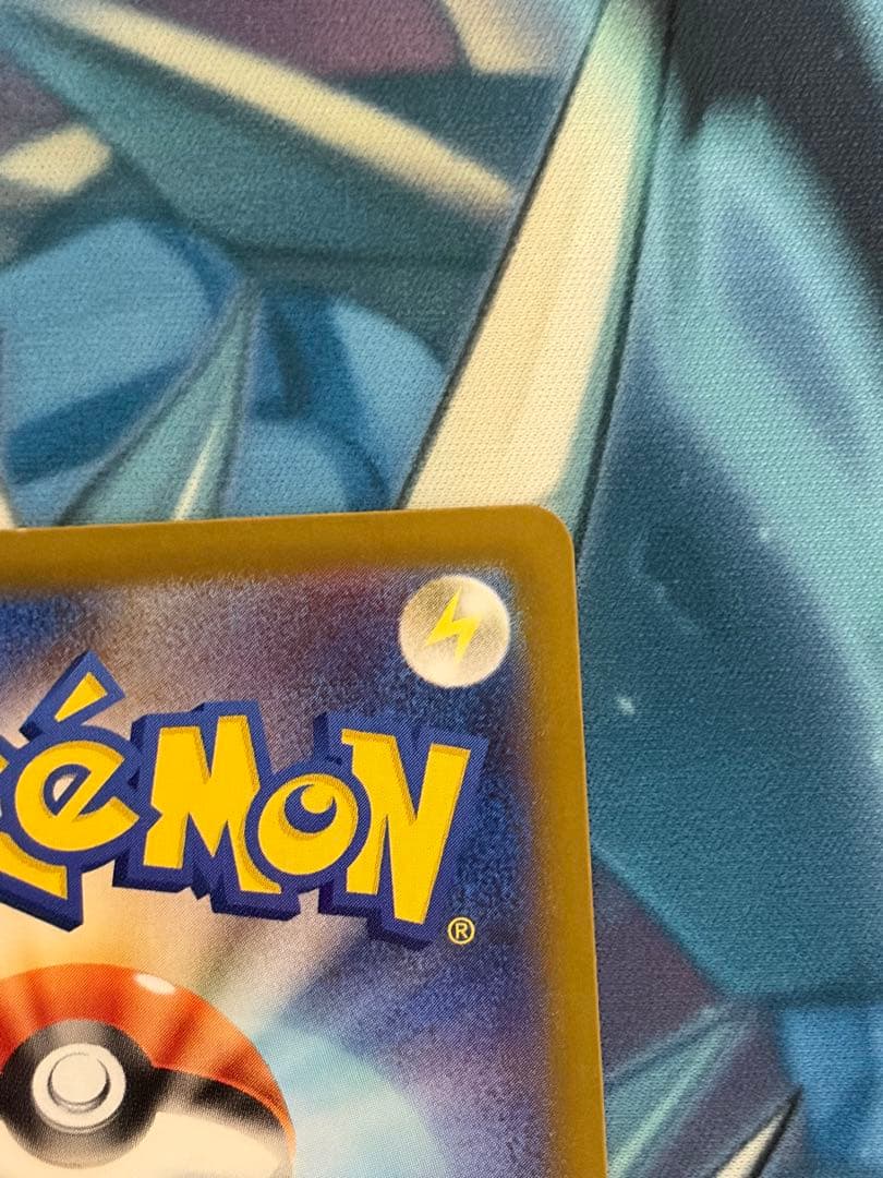 ポケモンカード メガリザードンX ex sar インフェルノX