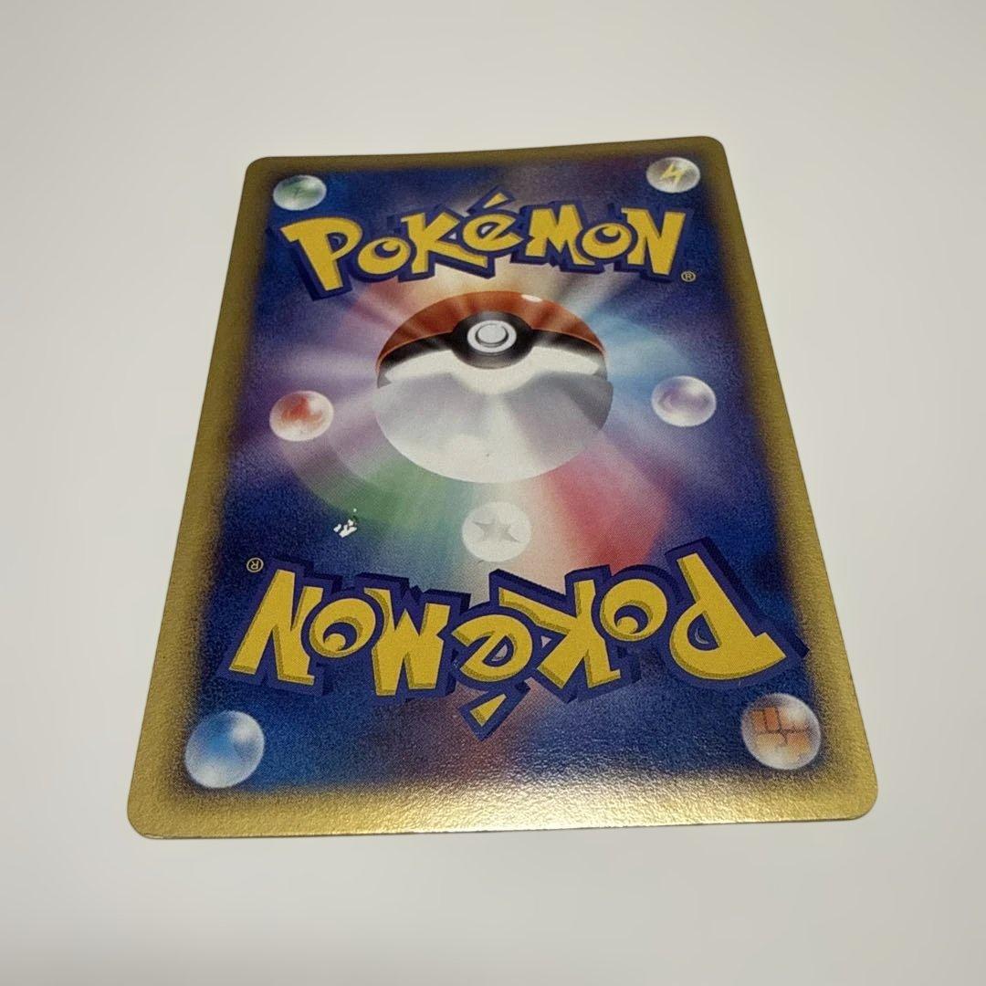 ブラッキーex 091/106 金の空銀の海2005キラポケモンカード PCG