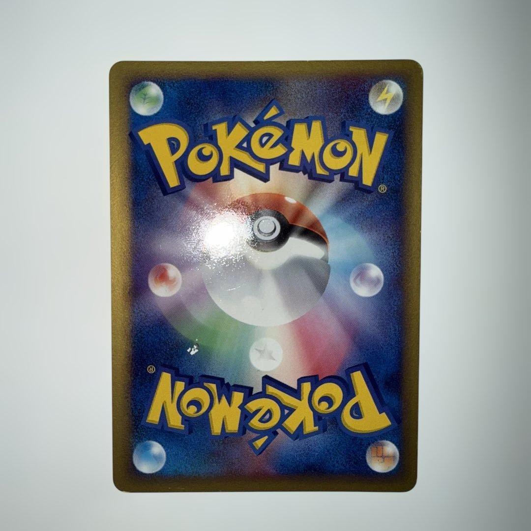 ブラッキーex 091/106 金の空銀の海2005キラポケモンカード PCG