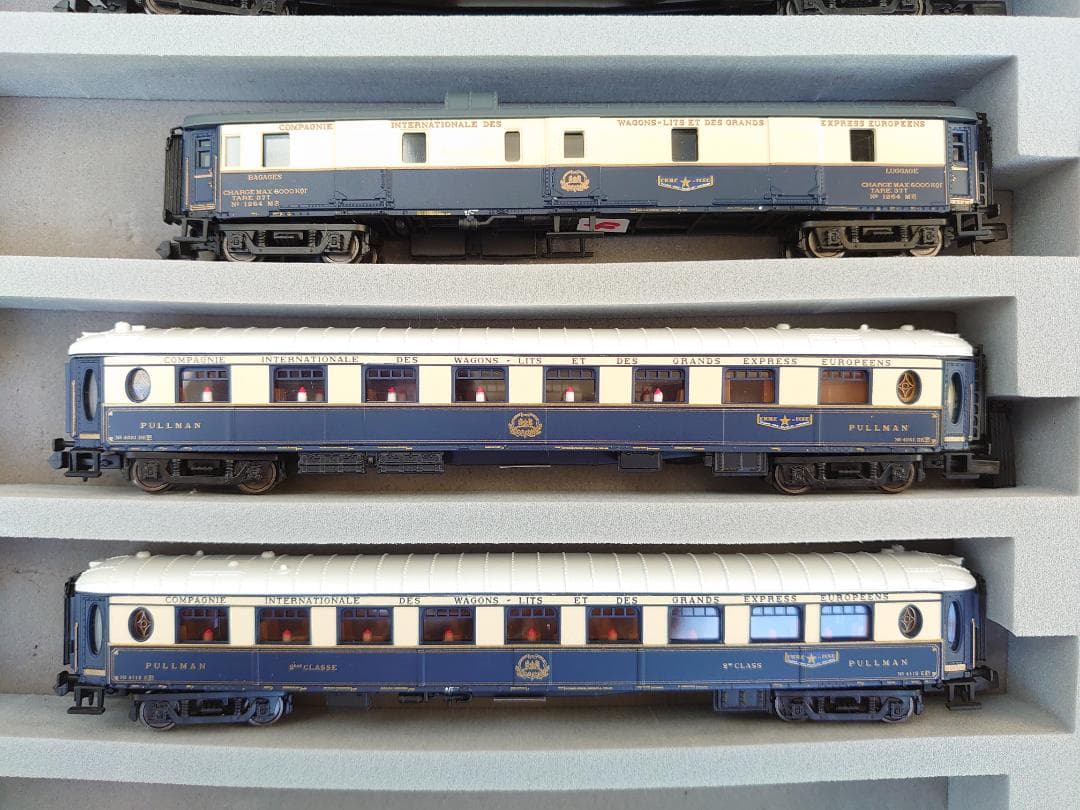 【訳あり】Arnold HN4488・HN4489　「エトワール・デュ・ノール」