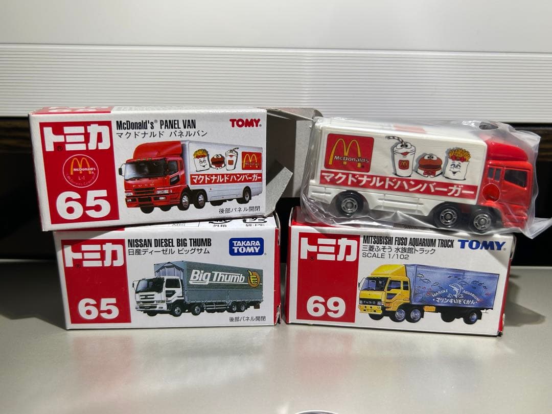 トミカ　トラック２０台　まとめて