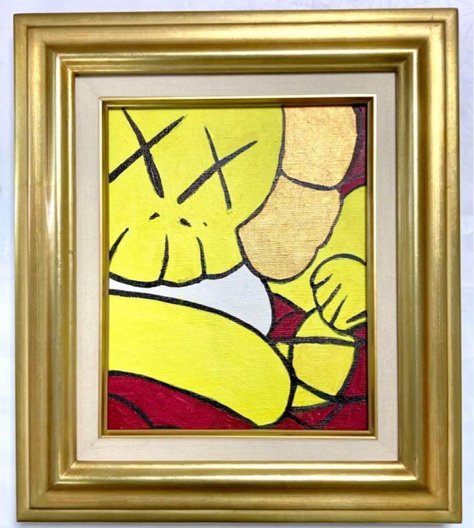 最終 値下げ/全米価格/暴騰/近代ポップアート/ KAWS カウズ /油彩/原画